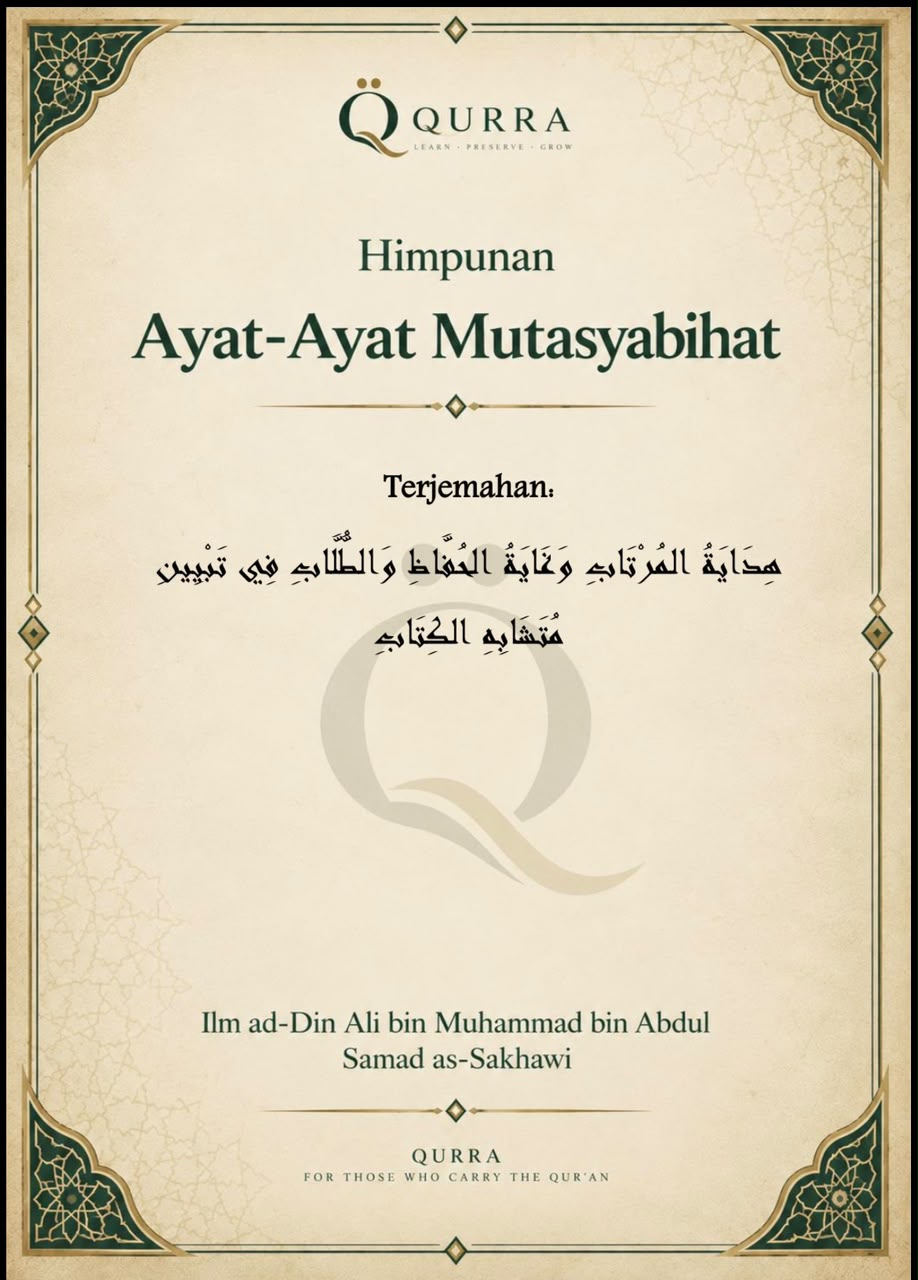 Halaman kulit Himpunan Ayat-Ayat Mutasyabihat